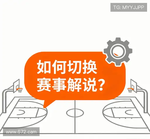 问题攻略